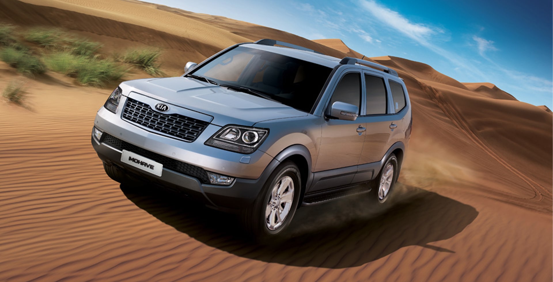 کیا موهاوی V6