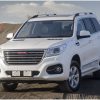 خرید باتری هاوال h9